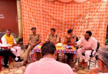 ईद पर्व को शांतिपूर्वक ढंग से मनाने को लेकर आमजन से ली राय