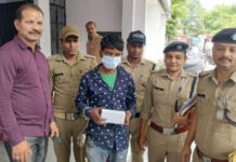 स्मैक के साथ नशा तस्कर गिरफ्तार