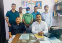 खुद को टेजरी आफिसर बताकर रिटायर्ट चिकित्सक से लाखों की साइबर ठगी करने का आरोपी गिरफ्तार