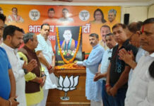 भाजपा कार्यकर्ताओं ने दी दिवंगत चंदन रामदास को श्रद्धांजलि