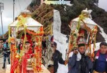 21 अप्रैल को ओंकारेश्वर मंदिर से उठेगी केदारनाथ की डोली