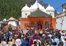 वैदिक मंत्रोच्चार के साथ खुले गंगोत्री-यमुनोत्री के कपाट