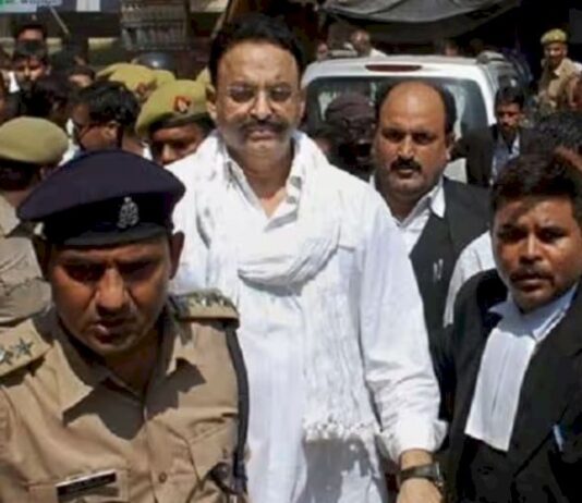 मुख्तार अंसारी को 10 साल की जेल, साथ ही 5 लाख का जुर्माना