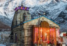 25 अप्रैल को खोले जाएंगे बाबा केदारनाथ के कपाट