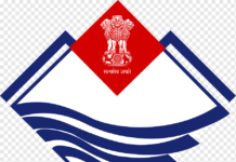 प्रशिक्षु खिलाड़ियों से अश्लील हरकत प्रकरणः सोमवार को पीड़िता के होंगे मजिस्ट्रेटी बयान दर्ज