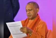 “मैं जल्द ही सीएम योगी को मार दूंगा”, यूपी के सीएम को मिली जान से मारने की धमकी