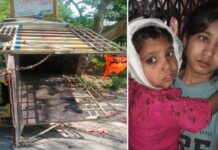 श्रद्धालुओं का वाहन हाईवे पर पलटा, 17 घायल