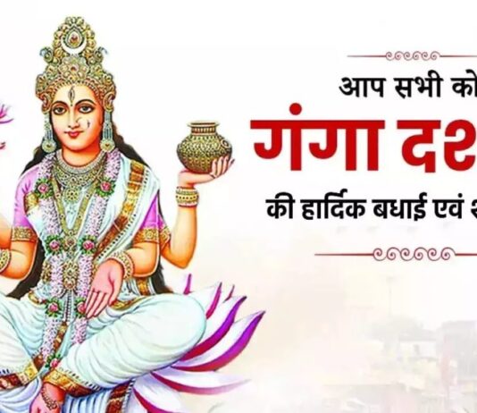 सीएम धामी ने गंगा दशहरा पर प्रदेशवासियों को दी शुभकामनाएं