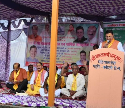 सीएम धामी ने घण्टाकर्ण मंदिर में विधिवत् पूजा-अर्चना कर लिया आशीर्वाद