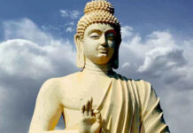 राज्यपाल व मुख्यमंत्री ने बुद्ध पूर्णिमा पर दी शुभकामनाएं