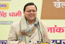 विदेश में रोजगार के इच्छुक युवाओं का सपना साकार करेगी धामी सरकार