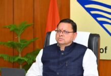 सीएम धामी ने राज्य की सरकारी भूमि से अतिक्रमण हटाने के सबंध में की बैठक