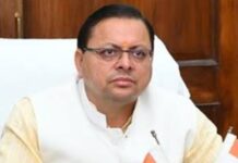 नीति आयोग की बैठक के लिए दिल्ली पहुंचे सीएम धामी