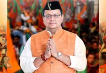 कैबिनेट बैठक में मुख्यमंत्री मेघावी छात्र प्रोत्साहन छात्रवृत्ति योजना (जूनियर स्तर) को स्वीकृति