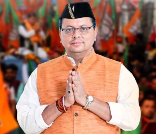 कैबिनेट बैठक में मुख्यमंत्री मेघावी छात्र प्रोत्साहन छात्रवृत्ति योजना (जूनियर स्तर) को स्वीकृति