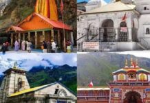 मौसम में आया सुधार. यात्रा फिर शुरू,श्रद्धालुओं का उत्साह चरम पर