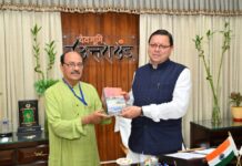 सीएम धामी ने पत्रकार व लेखक जय सिंह रावत से की मुलाकात