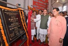 सीएम धामी ने किया 120 करोड़ की योजनाओं का शिलान्यास व लोकार्पण