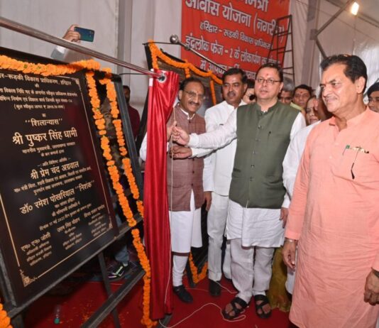 सीएम धामी ने किया 120 करोड़ की योजनाओं का शिलान्यास व लोकार्पण