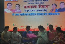 भाजपा महिला मोर्चा ने उत्तराखंड में लांच की कमल मित्र योजना