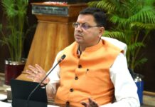 राजस्व प्राप्ति के लिए प्रत्येक माह का लक्ष्य हासिल करें विभाग: सीएम धामी