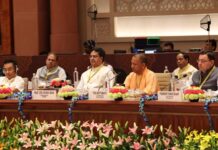 सीएम धामी ने किया नीति आयोग की गवर्निंग काउंसिल बैठक में प्रतिभाग