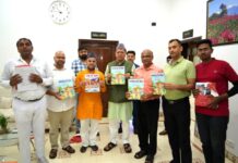 मुख्यमंत्री ने किया ललित शौर्य की पुस्तकों का विमोचन