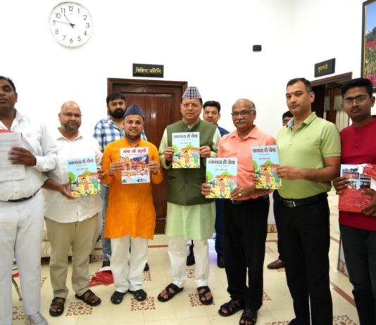 मुख्यमंत्री ने किया ललित शौर्य की पुस्तकों का विमोचन