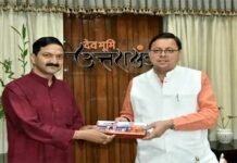 सीएम धामी के साथ अजेंद्र अजय ने की भेट, दिए बदरीनाथ- केदारनाथ के अपडेट