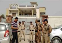 एनआईए ने एक गांव में मारा छापा, खालिस्तानी समर्थक होने की आशंका