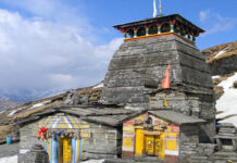 धार्मिक परंपरानुसार विधि विधान से खुले रूद्रनाथ मंदिर के कपाट