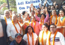 19 यात्रियों का पहला दल ओम पर्वत के लिए रवाना