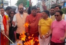 मंत्री की युवक से पिटाई मामले में कांग्रेस का प्रदेश भर में प्रदर्शन