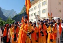 पंज प्यारों की अगुवाई में हेमकुंड साहिब के लिए पहला जत्था रवाना, शनिवार को खुलेंगे कपाट