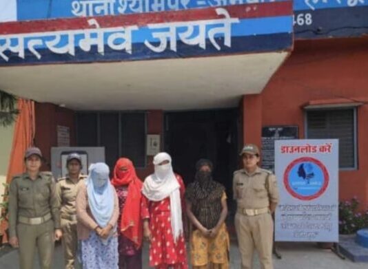 भिखारिन का अप्राकृतिक लैंगिक उत्पीड़न करने के आरोप में चार महिलाएं गिरफ्तार