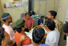 बिजली कटौती को लेकर कांग्रेस ने किया विद्युत कार्यालय का घेराव