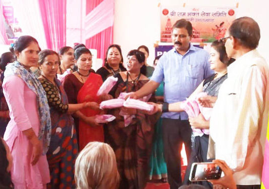 विश्व माहवारी दिवस पर महिलाओं को दी जरूरी जानकारी