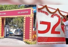 जी-20 के लिए विदेशी मेहमानों का सिलसिला जारी