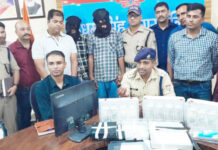 22 लाख से अधिक नकली नोट बरामद