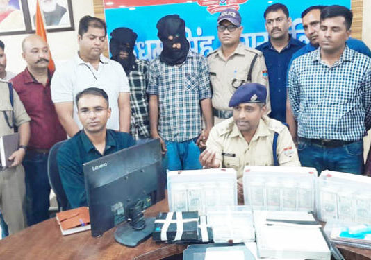 22 लाख से अधिक नकली नोट बरामद