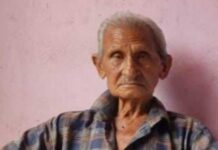 स्वाधीनता संग्राम सेनानी राम सिंह का निधन