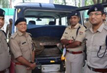 कछुआ तस्कर चढ़ा पुलिस के हत्थे