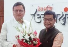 गोविंद बल्लभ पंत कृषि विश्वविघालय की प्रबन्ध कार्यकारणी के सदस्य बने विधायक अरोरा