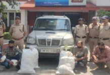 गांजे और कच्ची शराब के साथ चार नशा तस्कर दबोचे