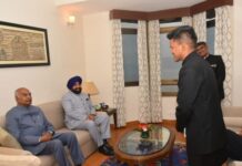 मसूरी पहुंचे पूर्व राष्ट्रपति रामनाथ कोविंद, अकादमी के कार्यक्रम में होंगे शामिल