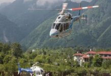 केदारनाथ धाम: हेली सेवा बुकिंग के नाम पर ठगे एक लाख
