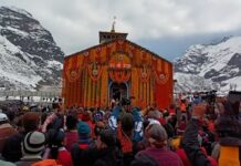 केदार धाम में 15 मई तक पंजीकरण पर रोक, मौसम विभाग का पूर्वानुमान. मौसम रहेगा खराब