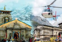 केदारनाथ धाम के लिए हेली टिकटों की बुकिंग शुरू