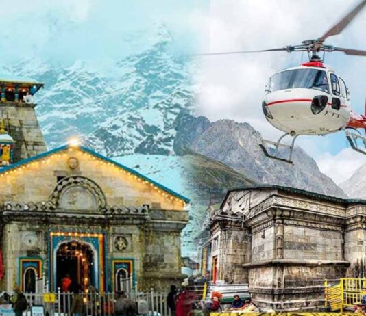 केदारनाथ धाम के लिए हेली टिकटों की बुकिंग शुरू