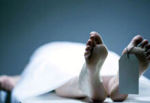 हाईवे किनारे घायल मिले युवक की उपचार के दौरान मौत, बहन ने जताई हत्या की आशंका